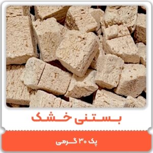 بستنی خشک معجون پفکی ۳۰ گرمی ترکیبی از طعم‌های بستنی